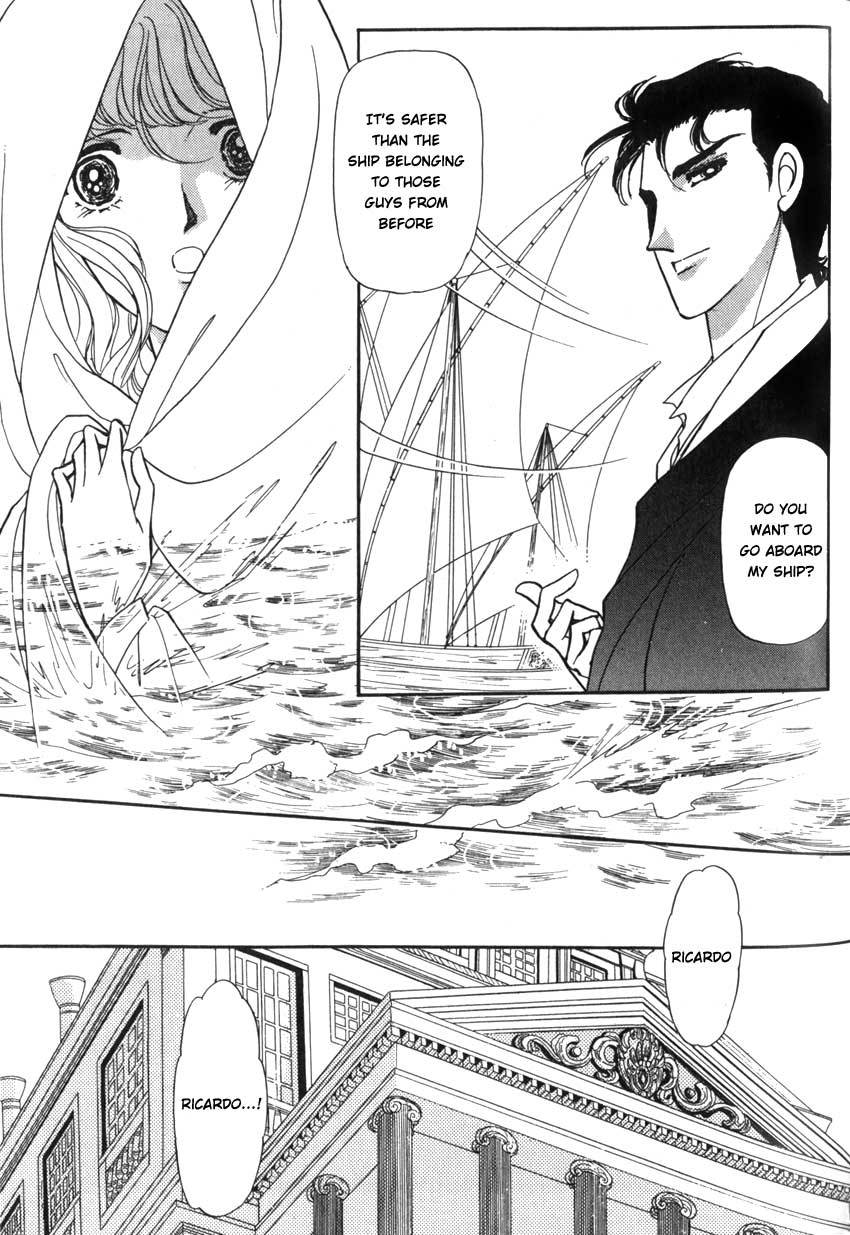 Yami no Alexandra Chapter 5 page 20 - Chapter 5
