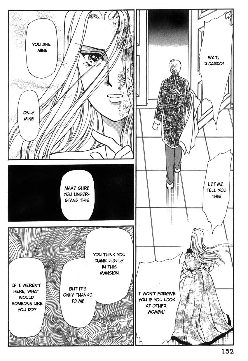 Yami no Alexandra Chapter 5 page 23 - Chapter 5