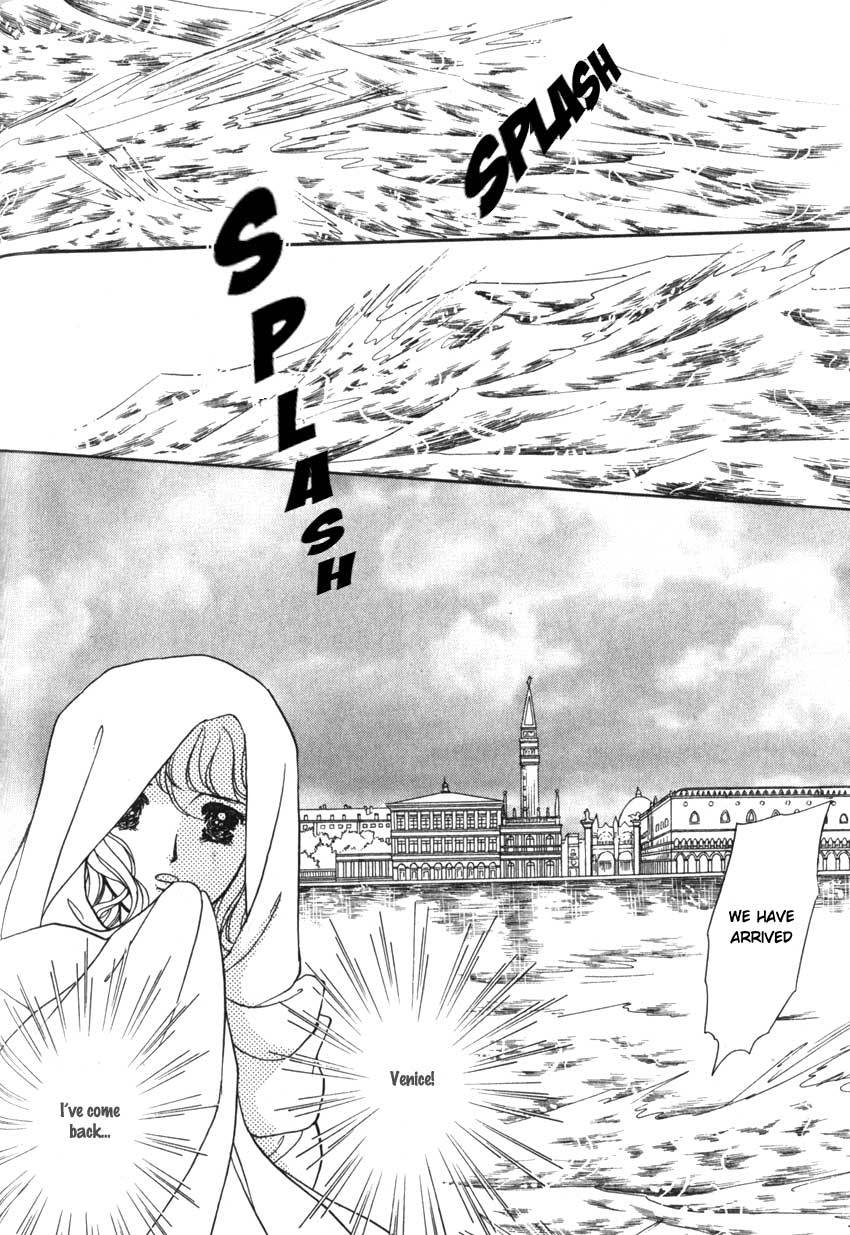 Yami no Alexandra Chapter 5 page 25 - Chapter 5