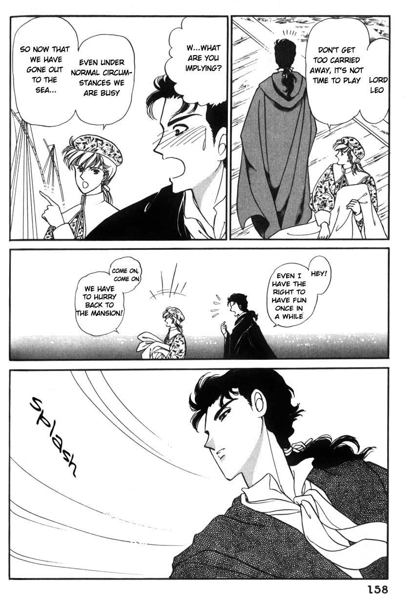 Yami no Alexandra Chapter 5 page 29 - Chapter 5