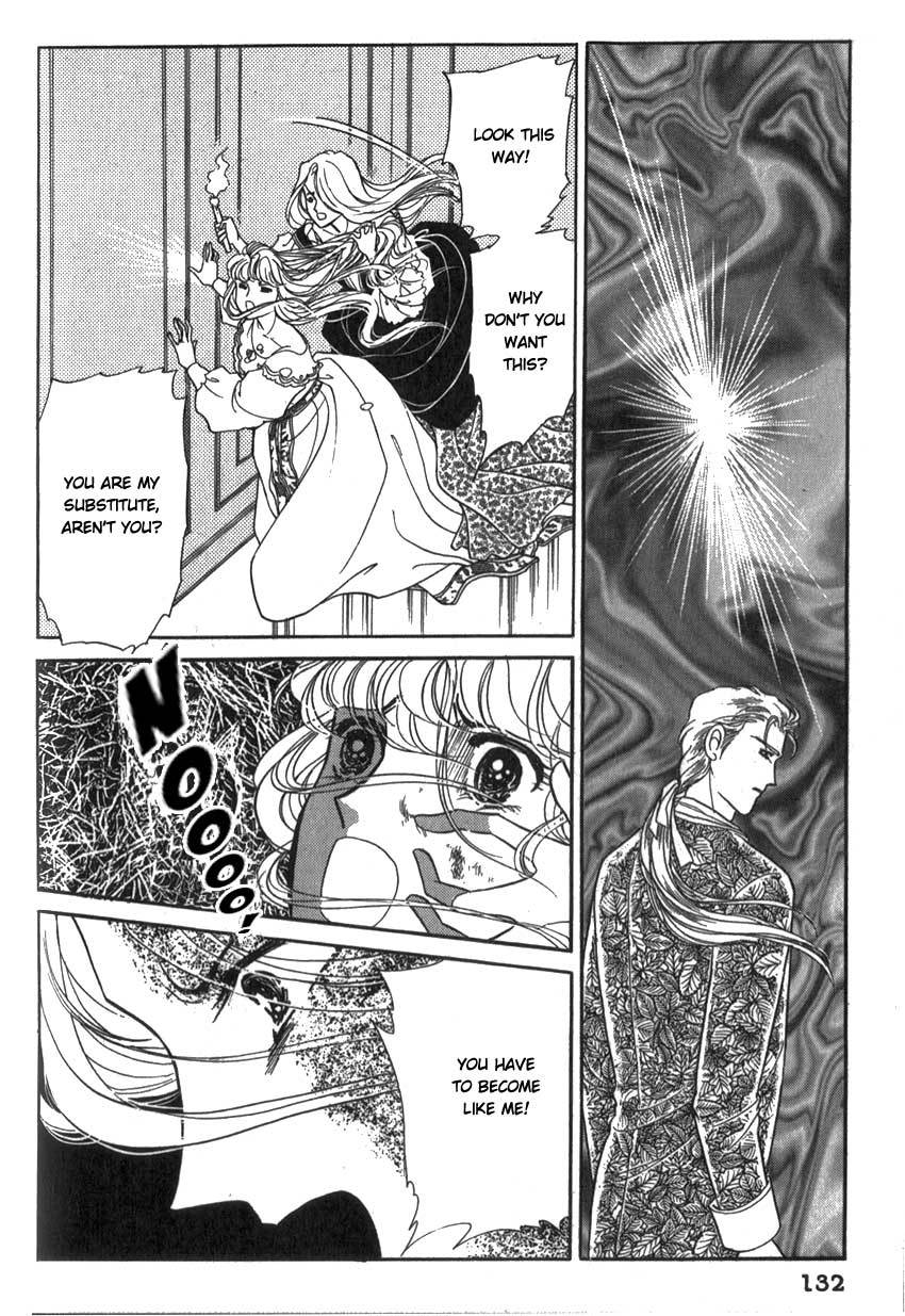 Yami no Alexandra Chapter 5 page 3 - Chapter 5
