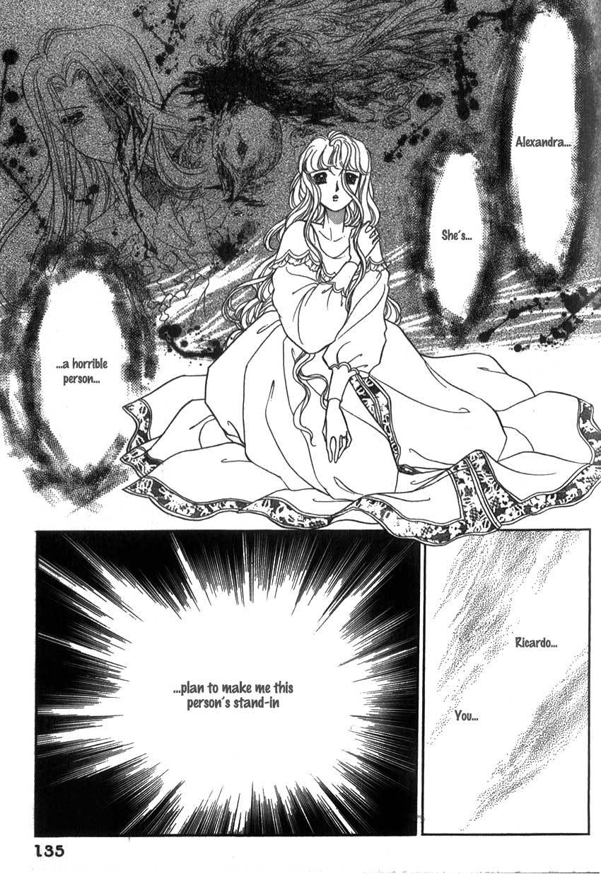 Yami no Alexandra Chapter 5 page 6 - Chapter 5