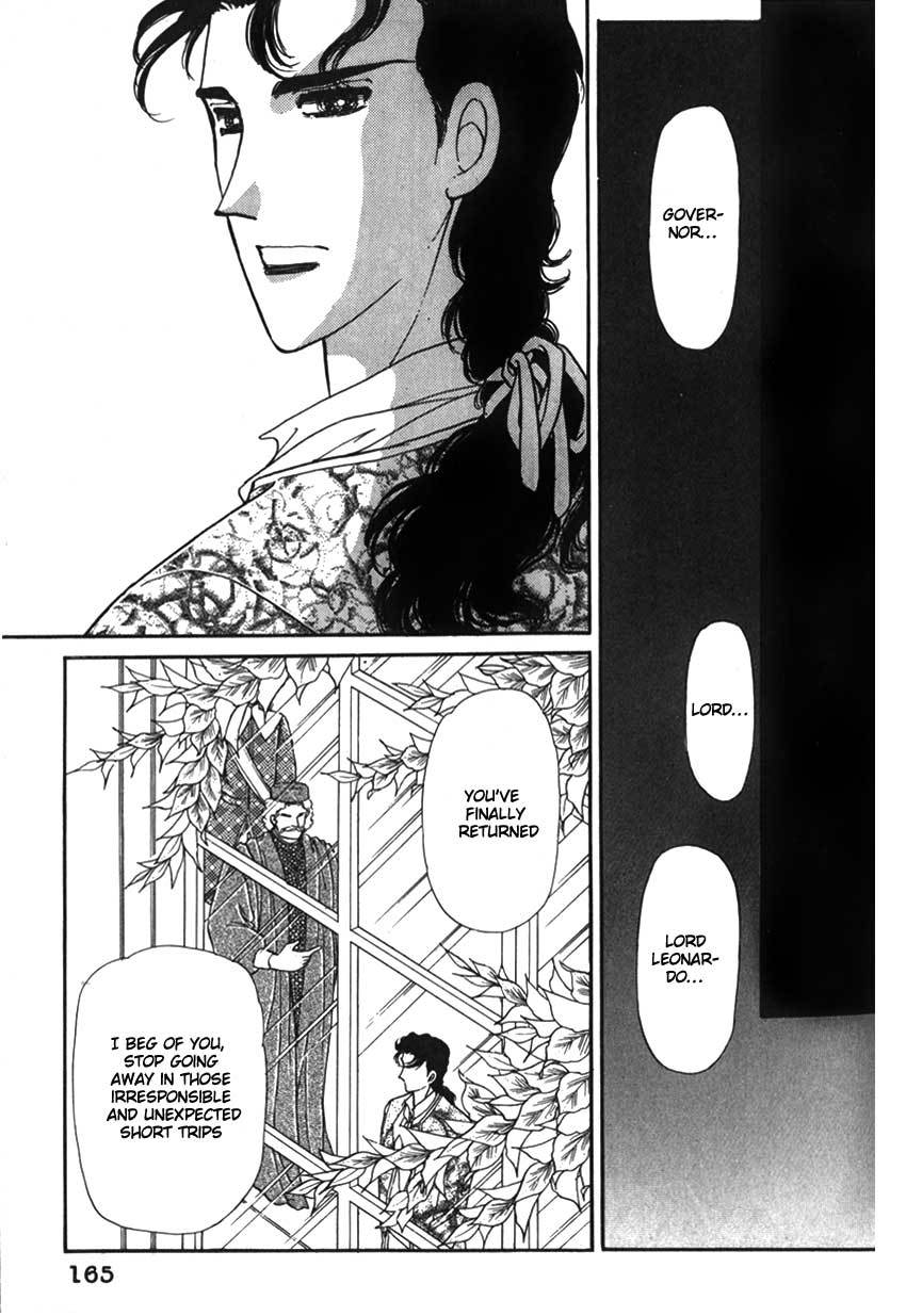 Yami no Alexandra Chapter 6 page 1 - Chapter 6