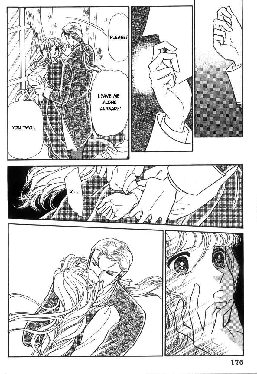 Yami no Alexandra Chapter 6 page 12 - Chapter 6