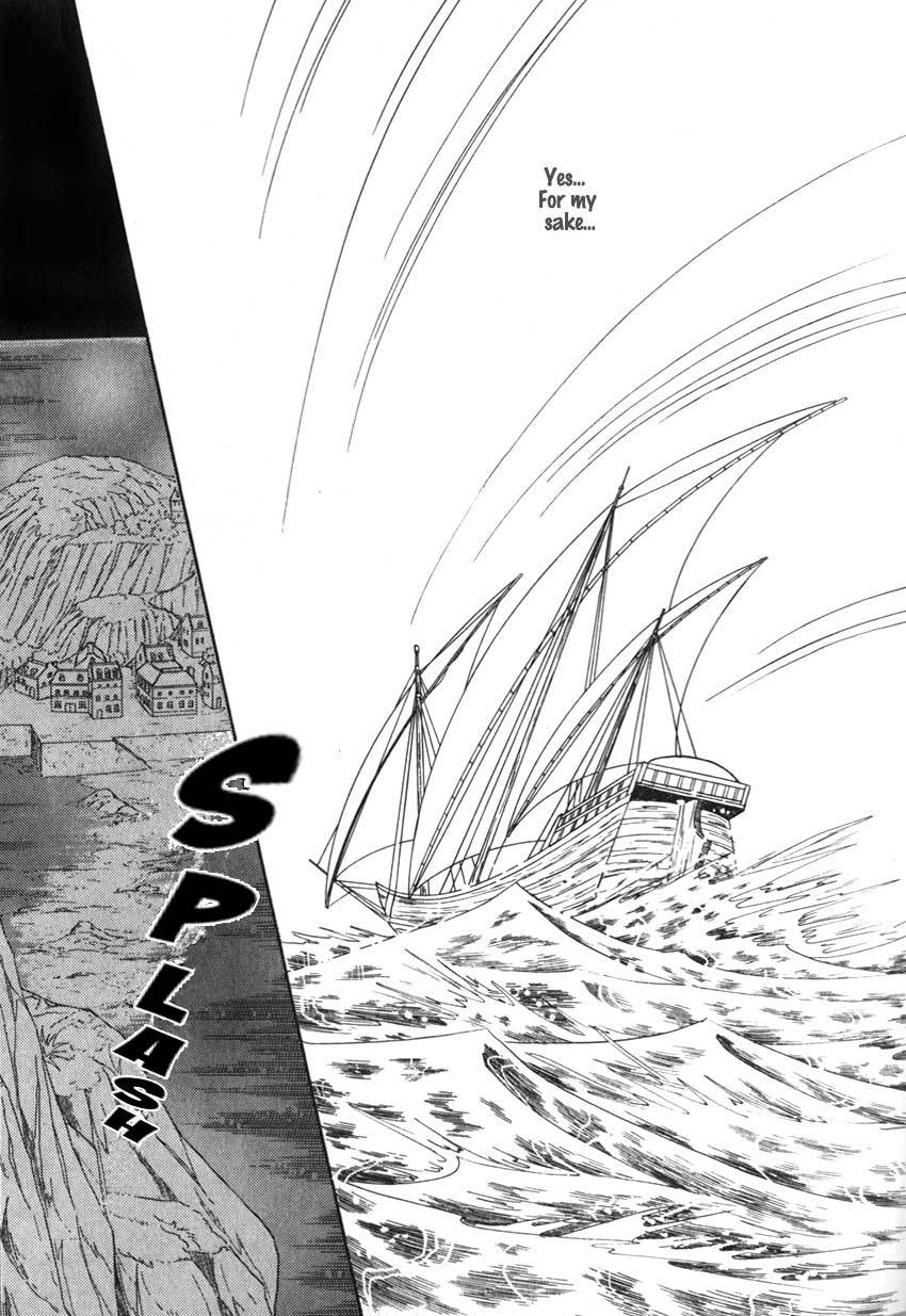 Yami no Alexandra Chapter 6 page 15 - Chapter 6