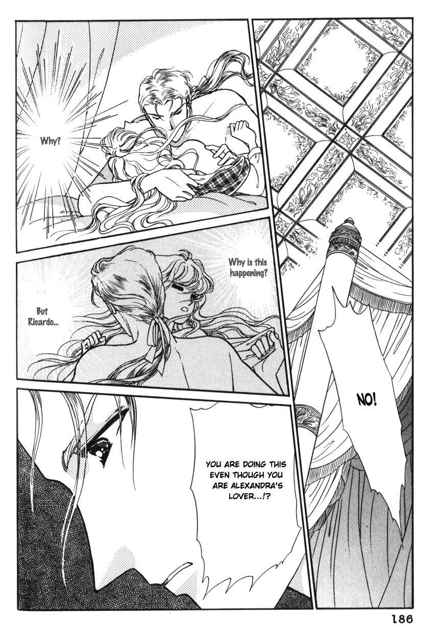 Yami no Alexandra Chapter 6 page 22 - Chapter 6