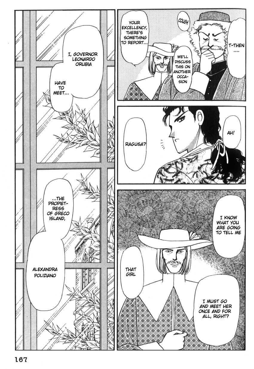 Yami no Alexandra Chapter 6 page 3 - Chapter 6