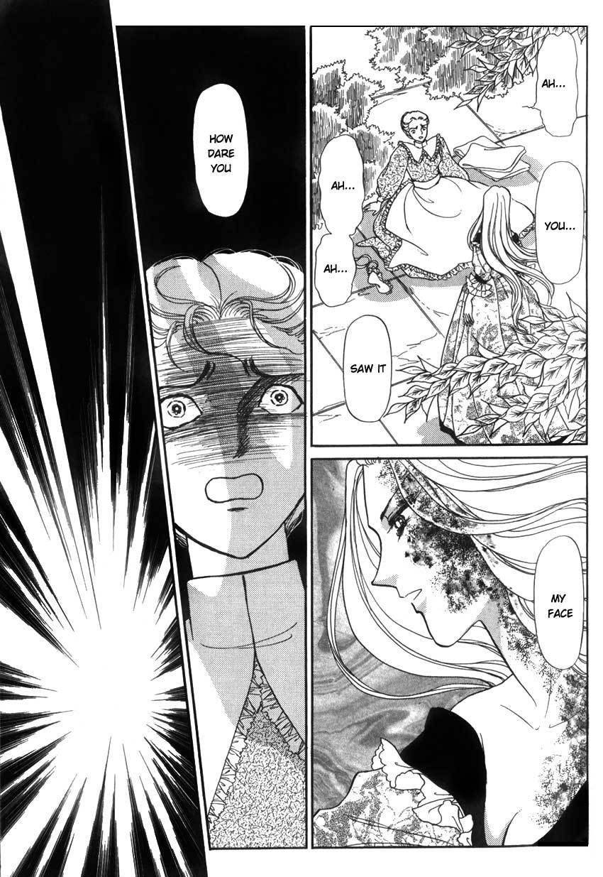 Yami no Alexandra Chapter 6 page 35 - Chapter 6