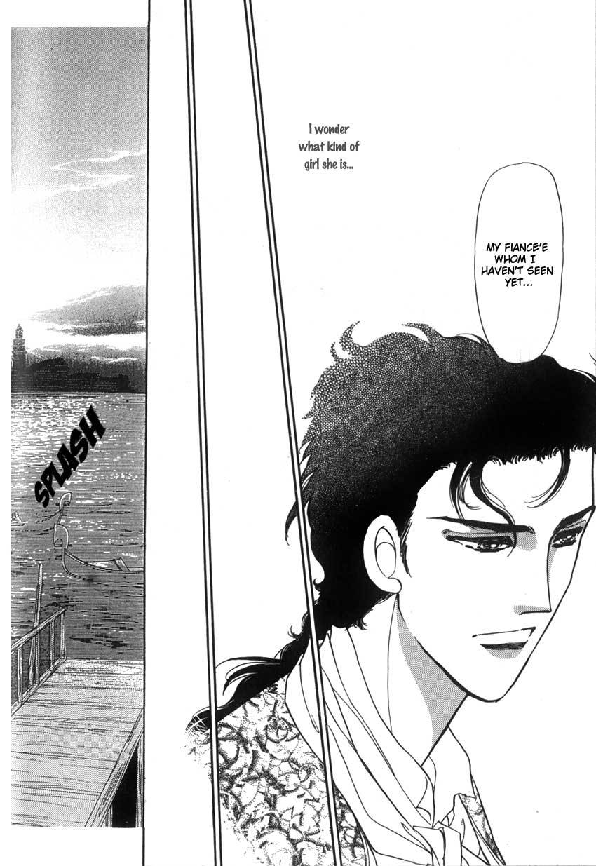 Yami no Alexandra Chapter 6 page 4 - Chapter 6