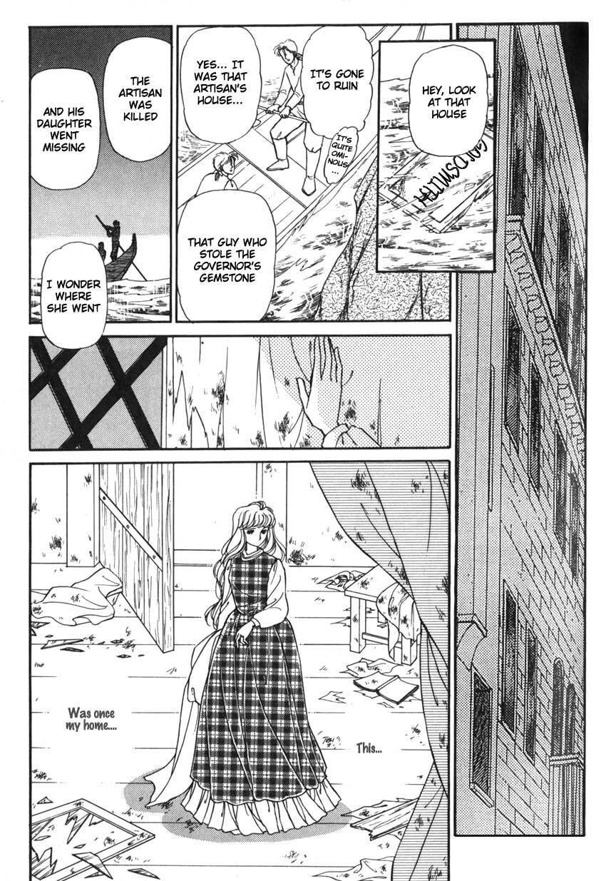 Yami no Alexandra Chapter 6 page 5 - Chapter 6
