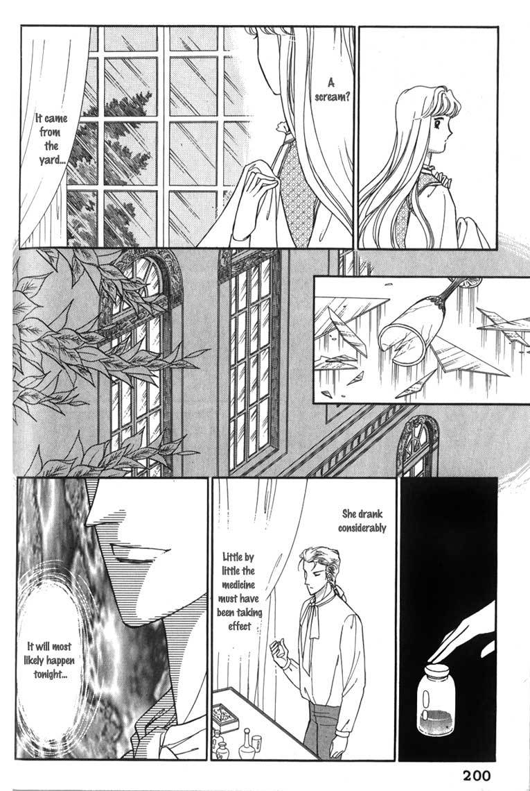 Yami no Alexandra Chapter 7 page 1 - Chapter 7