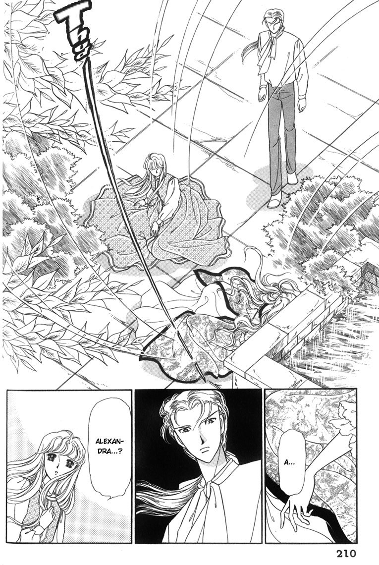 Yami no Alexandra Chapter 7 page 11 - Chapter 7