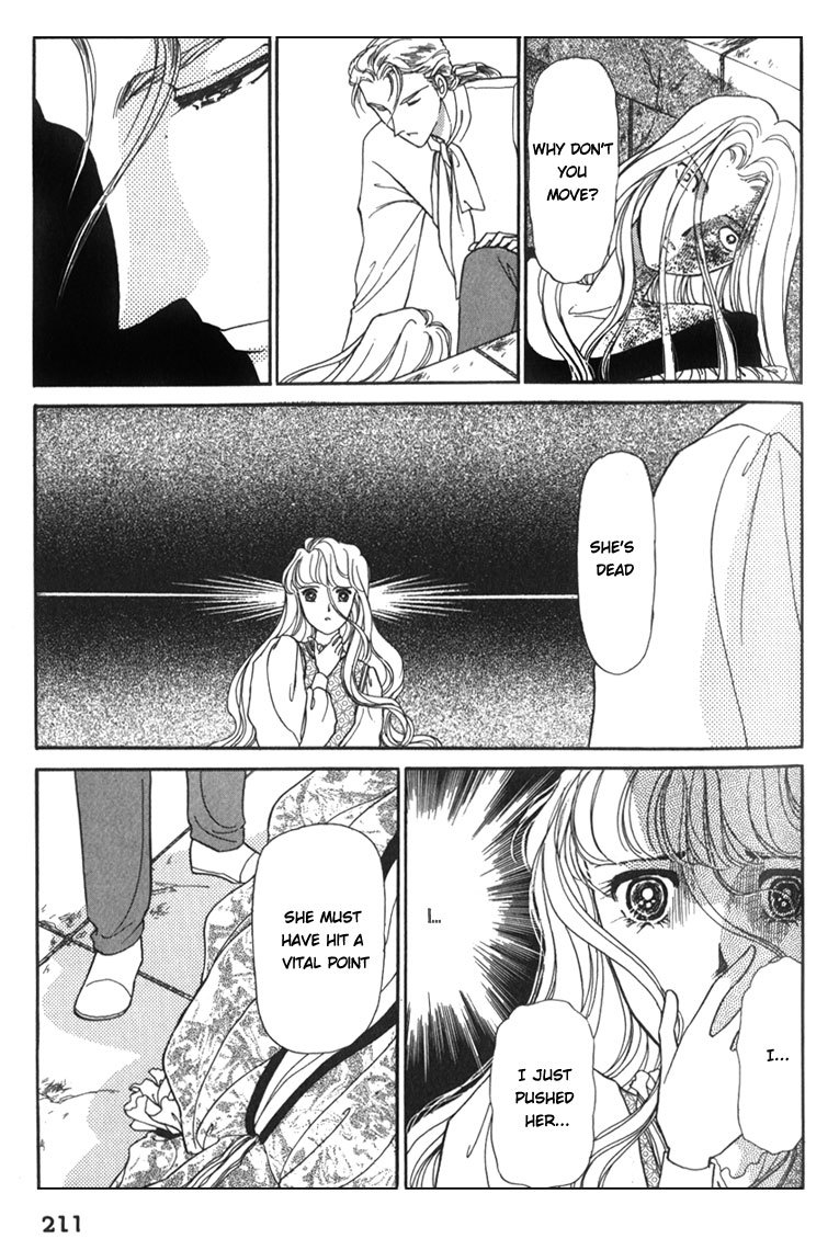 Yami no Alexandra Chapter 7 page 12 - Chapter 7