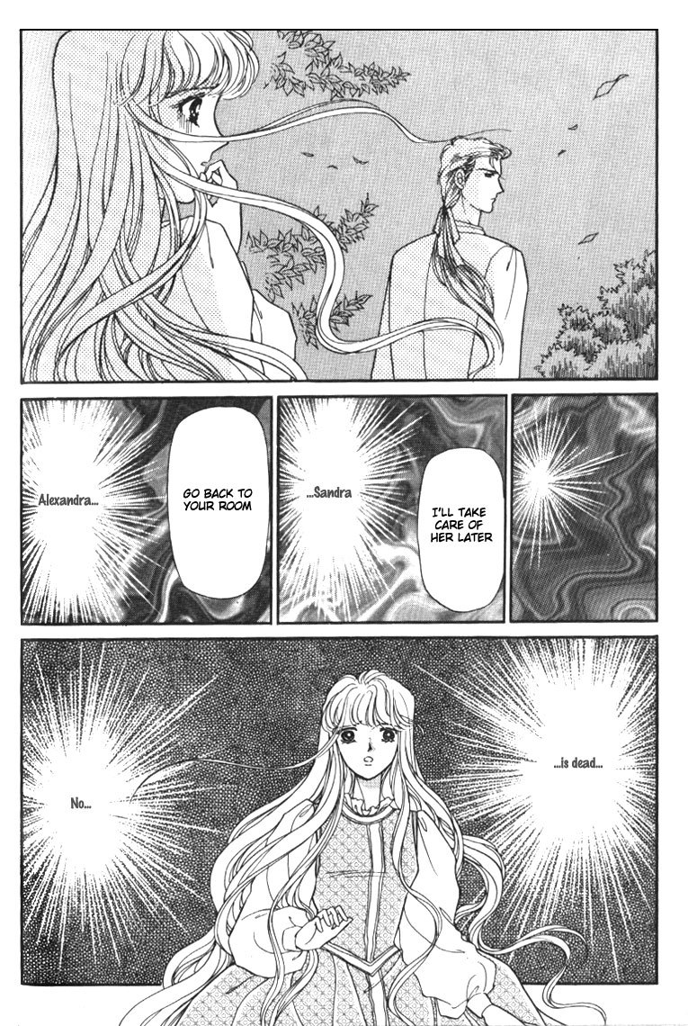 Yami no Alexandra Chapter 7 page 13 - Chapter 7