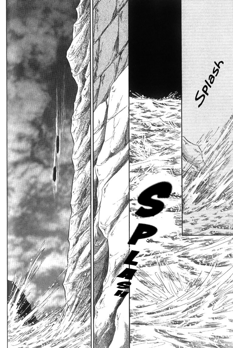 Yami no Alexandra Chapter 7 page 15 - Chapter 7