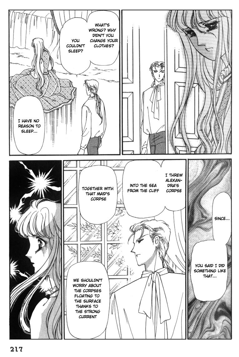 Yami no Alexandra Chapter 7 page 18 - Chapter 7
