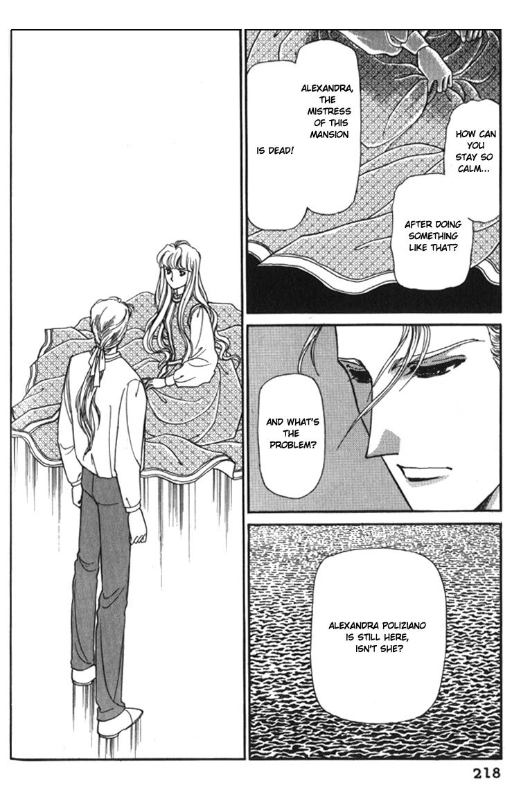 Yami no Alexandra Chapter 7 page 19 - Chapter 7