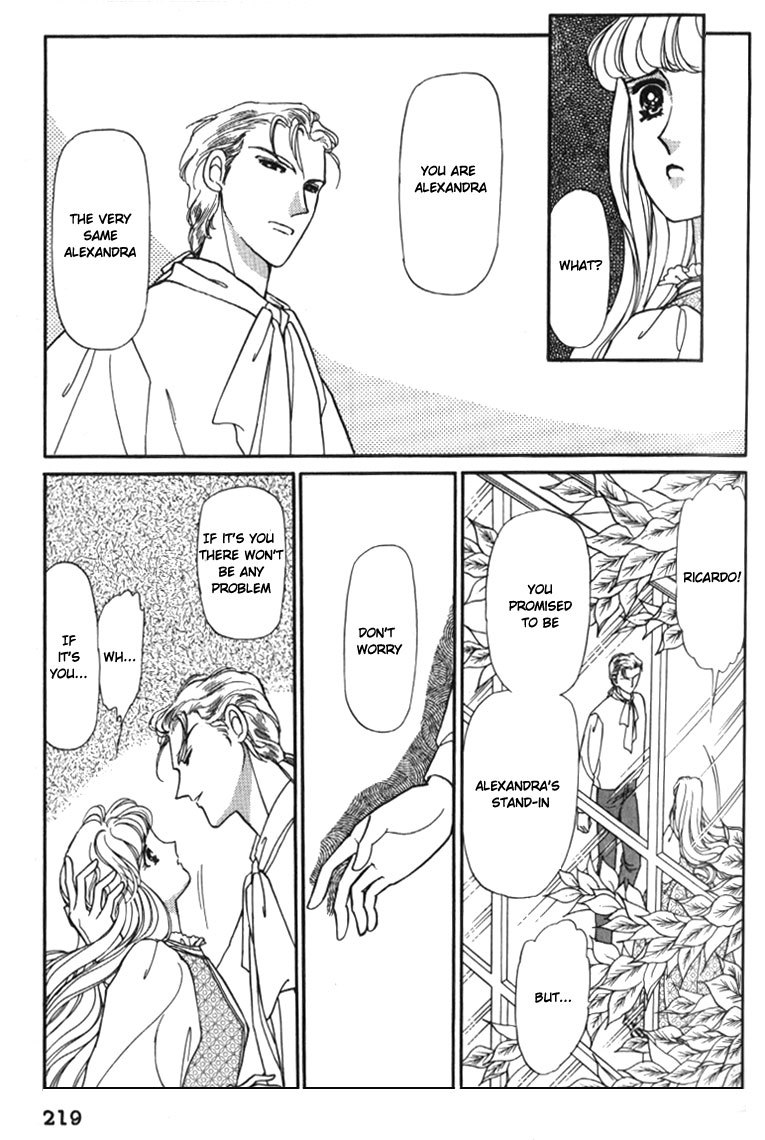 Yami no Alexandra Chapter 7 page 20 - Chapter 7