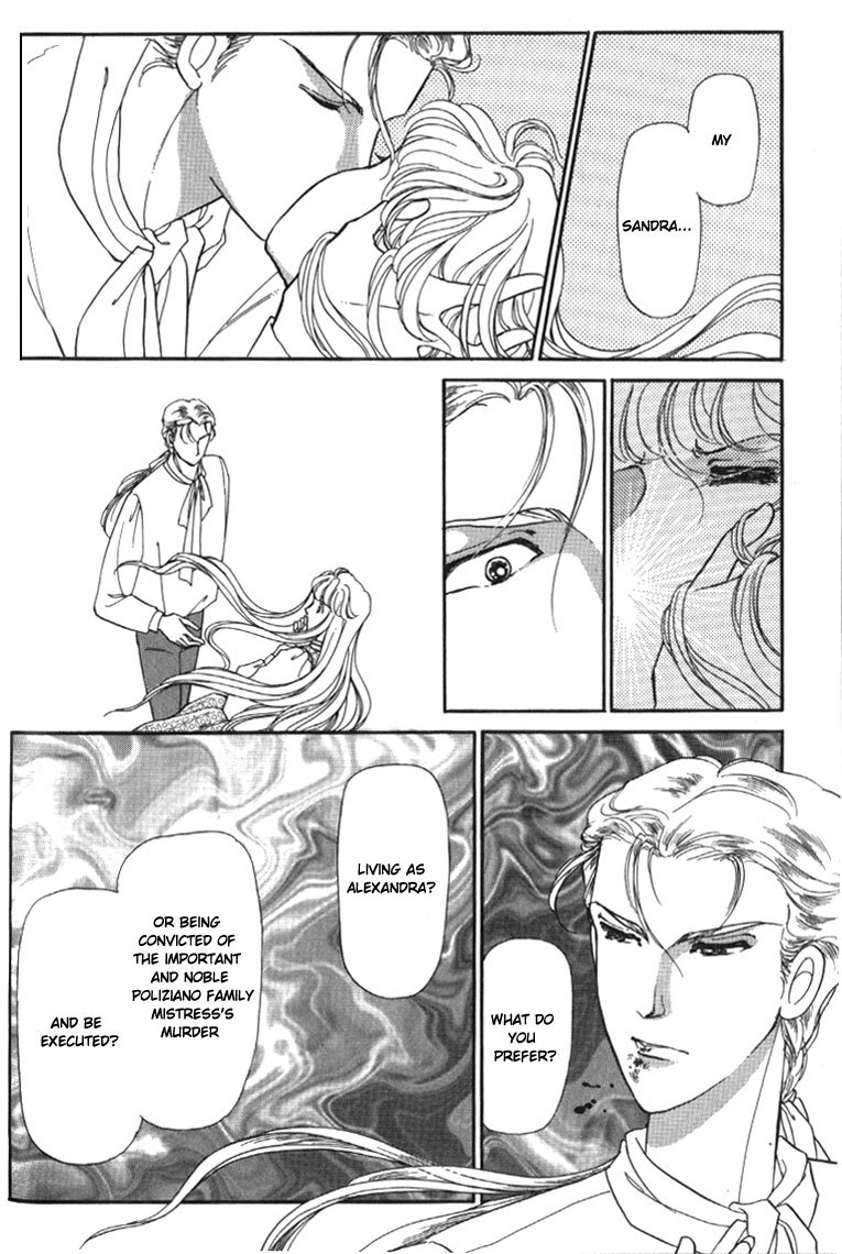 Yami no Alexandra Chapter 7 page 21 - Chapter 7