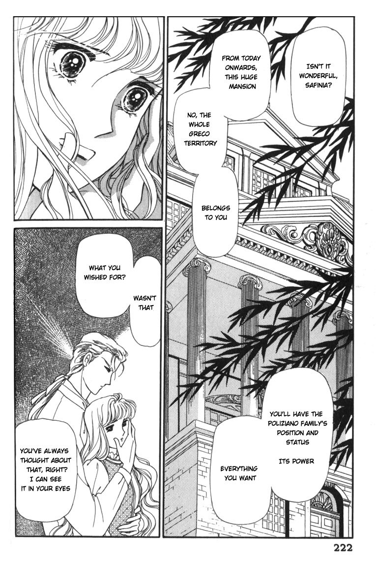 Yami no Alexandra Chapter 7 page 23 - Chapter 7