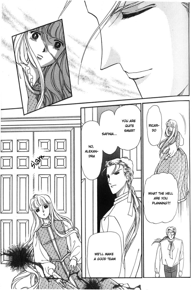 Yami no Alexandra Chapter 7 page 24 - Chapter 7