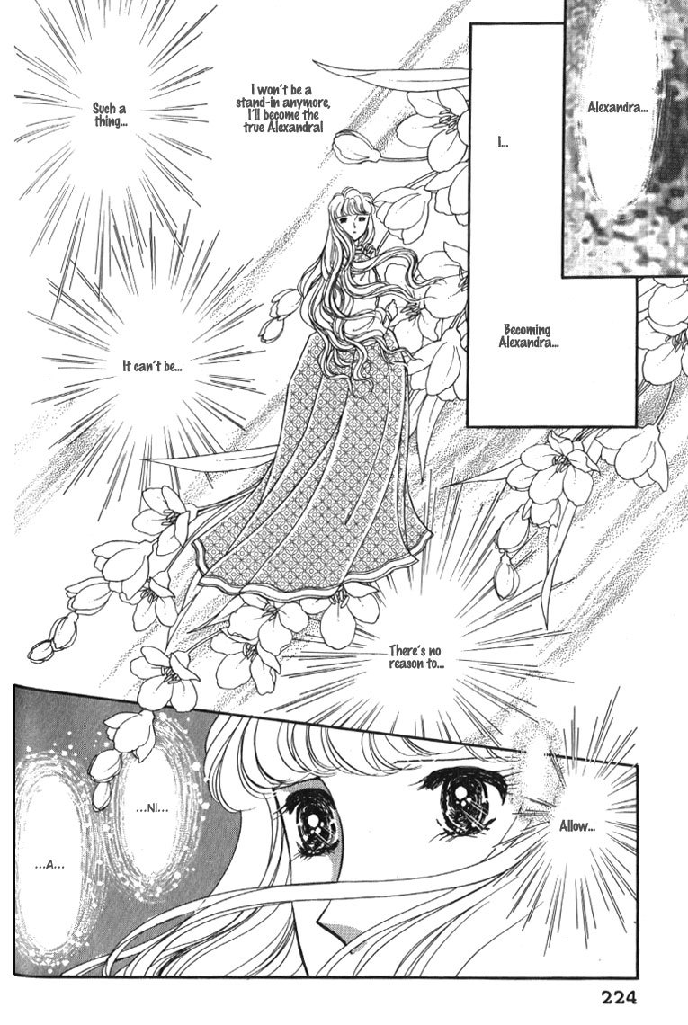 Yami no Alexandra Chapter 7 page 25 - Chapter 7