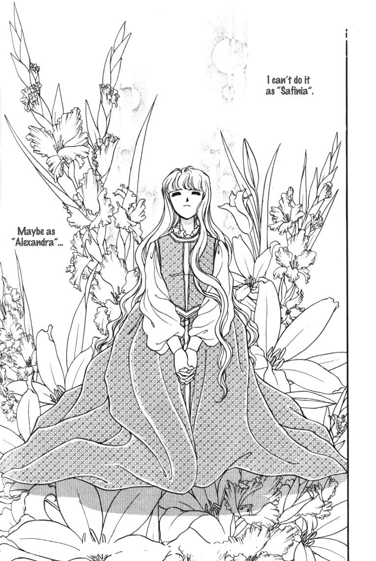 Yami no Alexandra Chapter 7 page 27 - Chapter 7