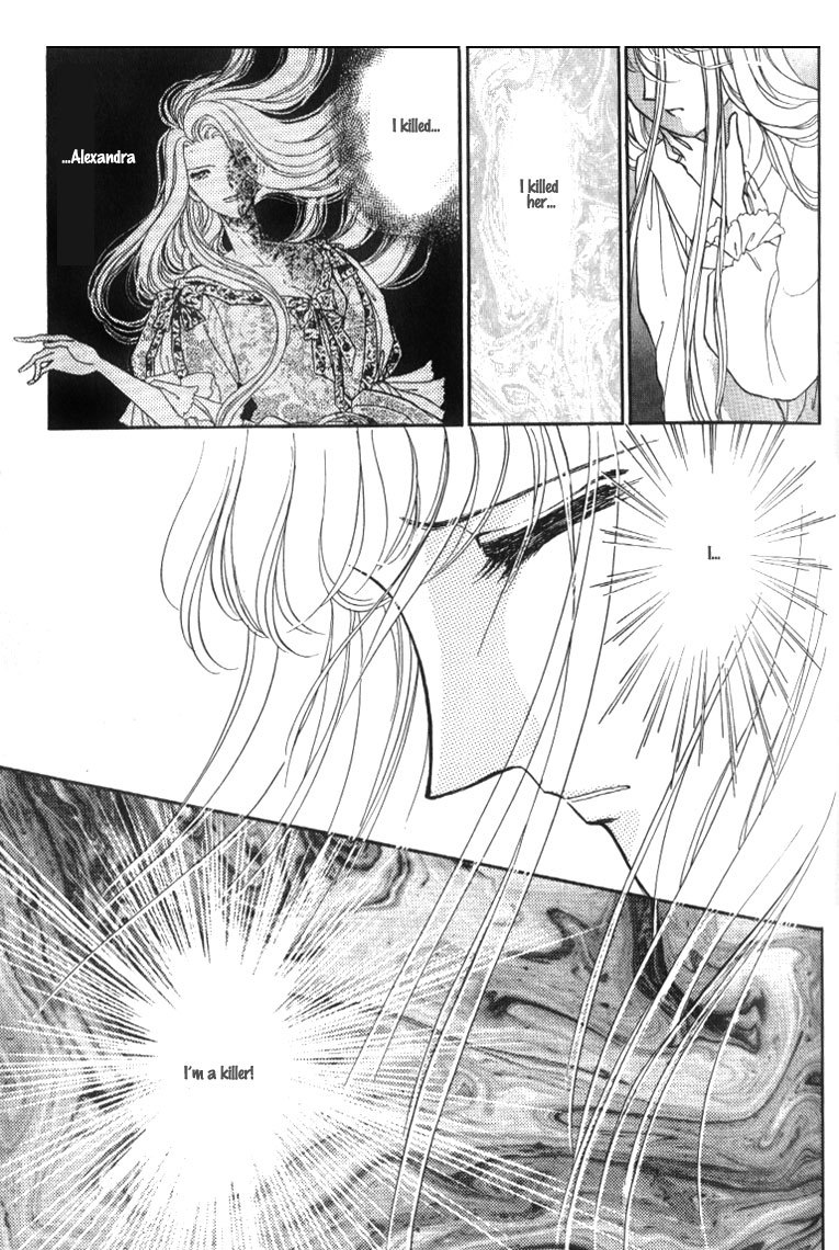 Yami no Alexandra Chapter 7 page 32 - Chapter 7