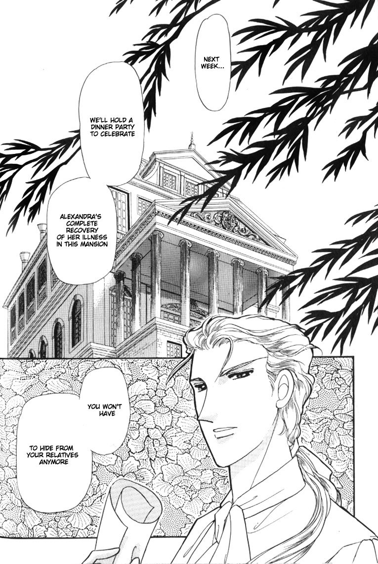 Yami no Alexandra Chapter 7 page 33 - Chapter 7