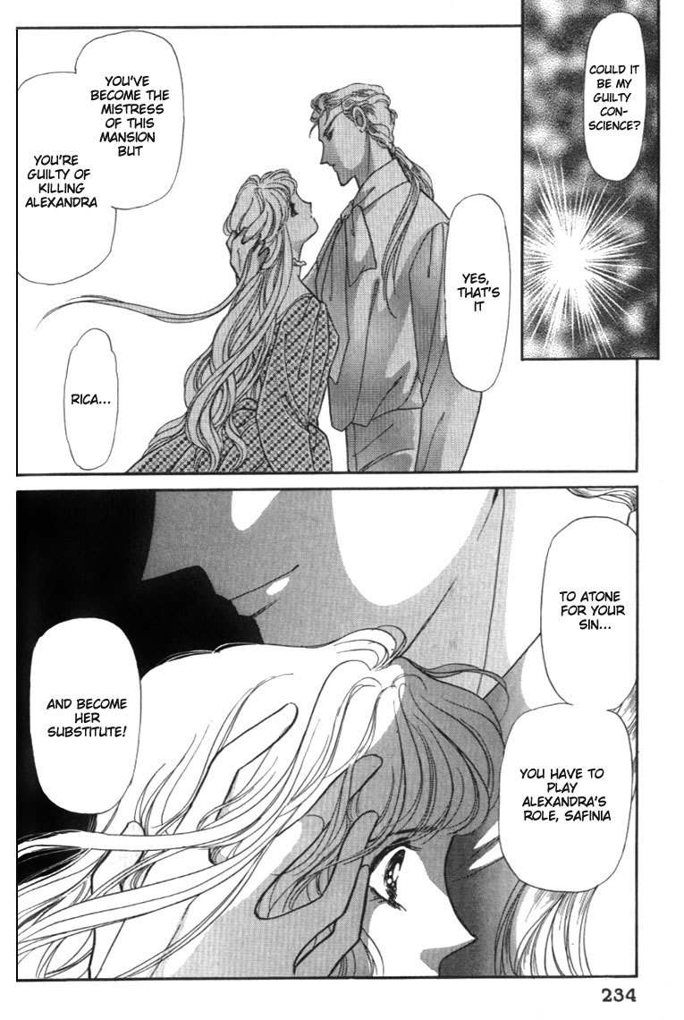 Yami no Alexandra Chapter 7 page 35 - Chapter 7