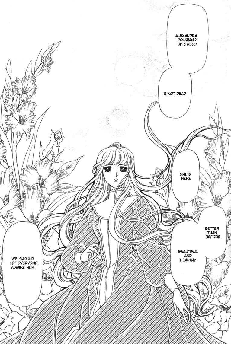 Yami no Alexandra Chapter 7 page 36 - Chapter 7