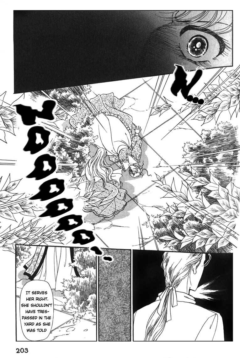 Yami no Alexandra Chapter 7 page 4 - Chapter 7