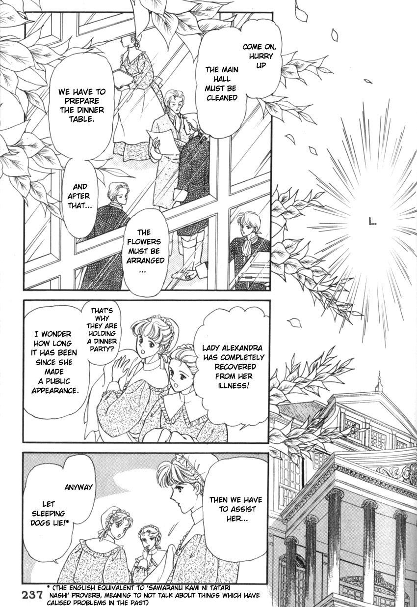 Yami no Alexandra Chapter 8 page 1 - Chapter 8