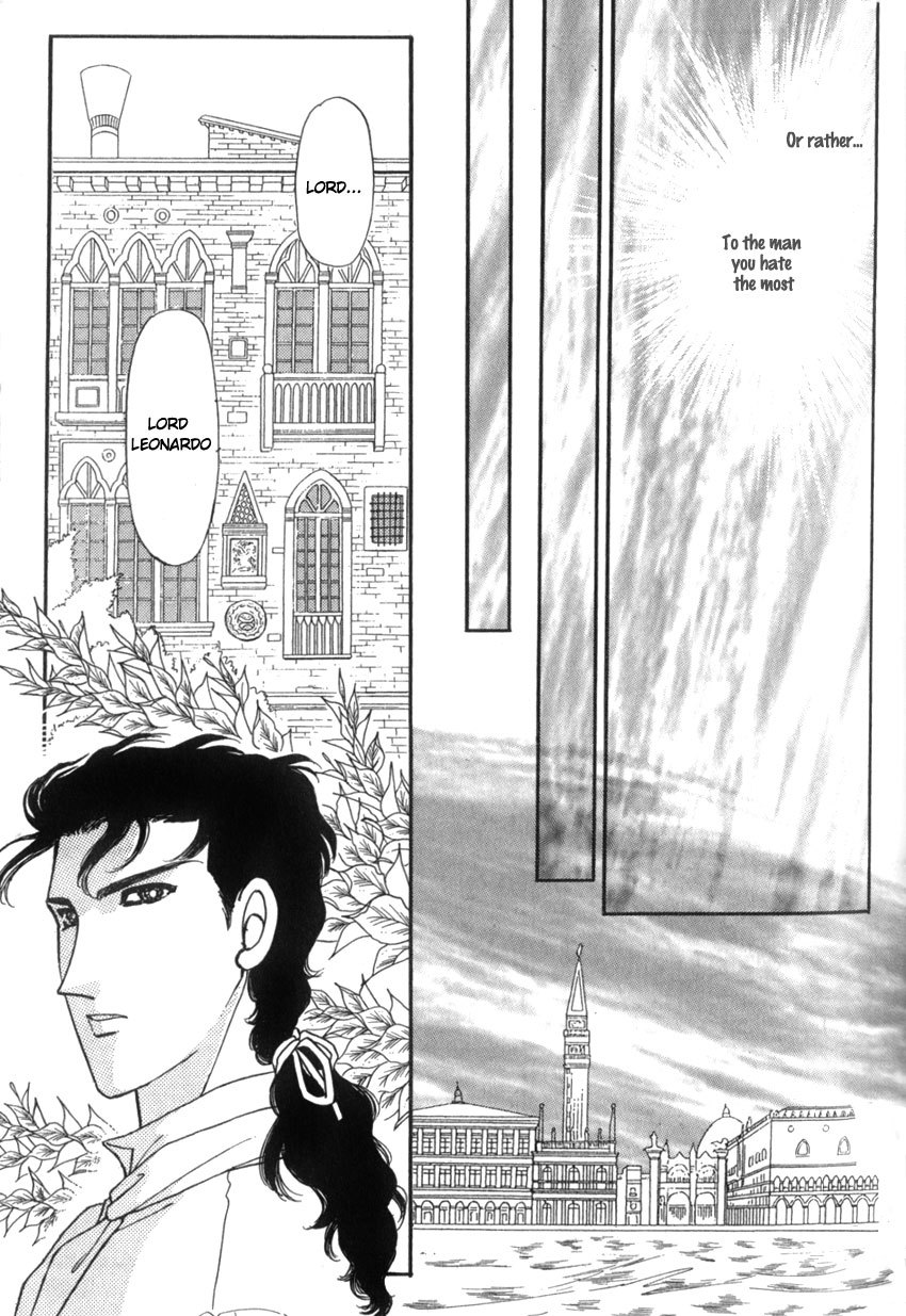 Yami no Alexandra Chapter 8 page 11 - Chapter 8