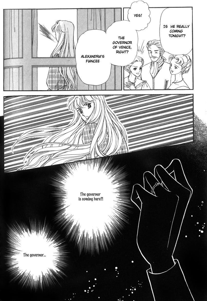 Yami no Alexandra Chapter 8 page 16 - Chapter 8
