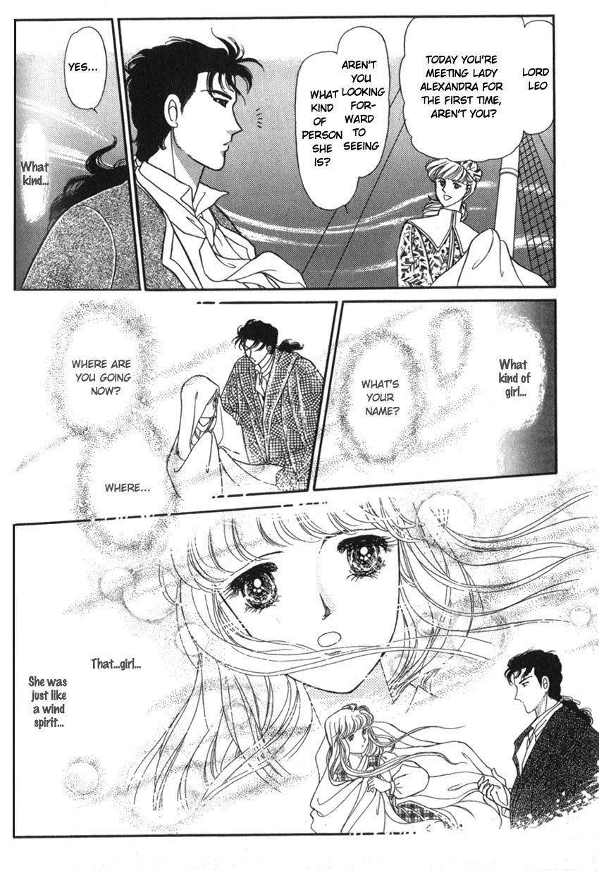 Yami no Alexandra Chapter 8 page 18 - Chapter 8