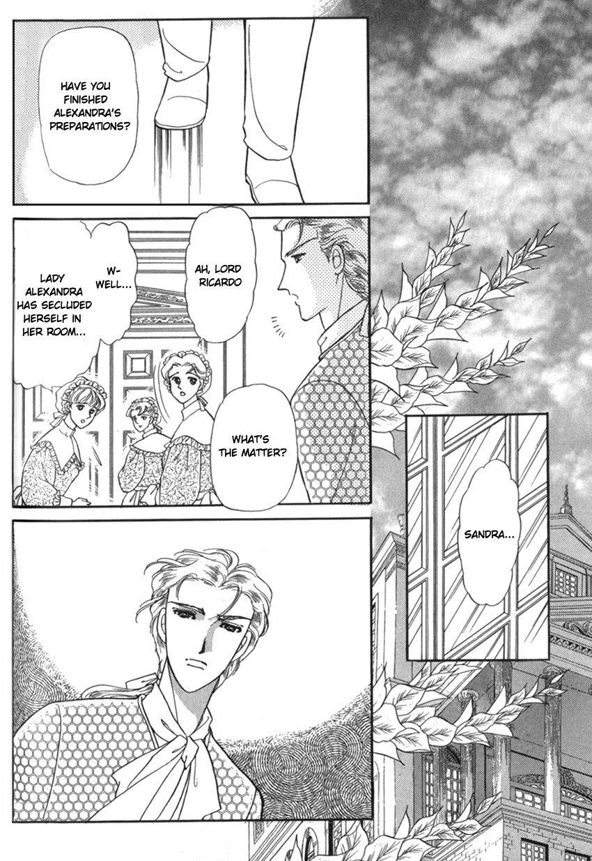 Yami no Alexandra Chapter 8 page 20 - Chapter 8