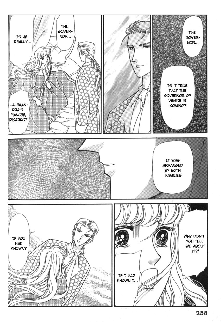 Yami no Alexandra Chapter 8 page 22 - Chapter 8