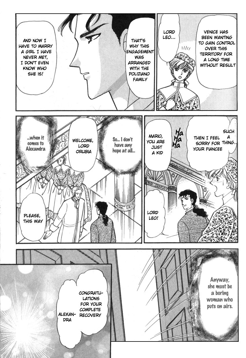 Yami no Alexandra Chapter 8 page 29 - Chapter 8