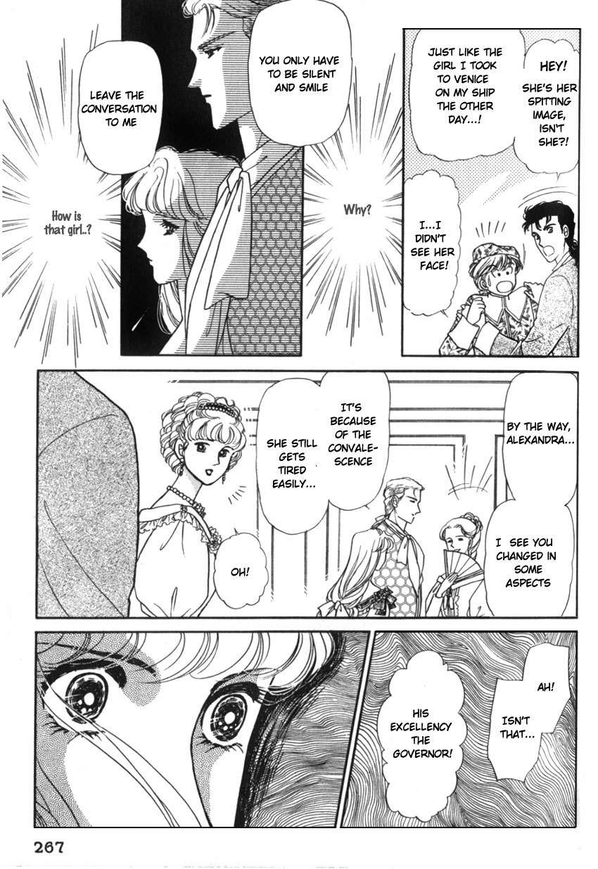 Yami no Alexandra Chapter 8 page 30 - Chapter 8