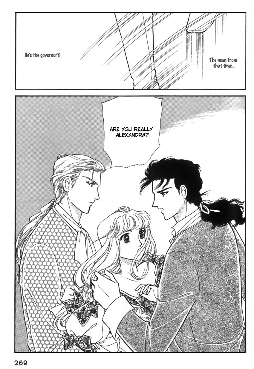 Yami no Alexandra Chapter 8 page 32 - Chapter 8