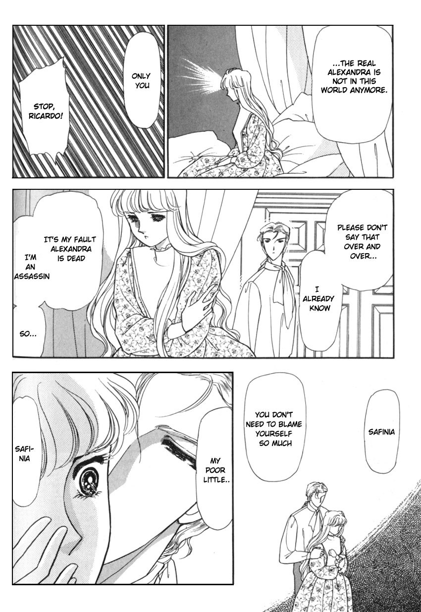 Yami no Alexandra Chapter 8 page 4 - Chapter 8