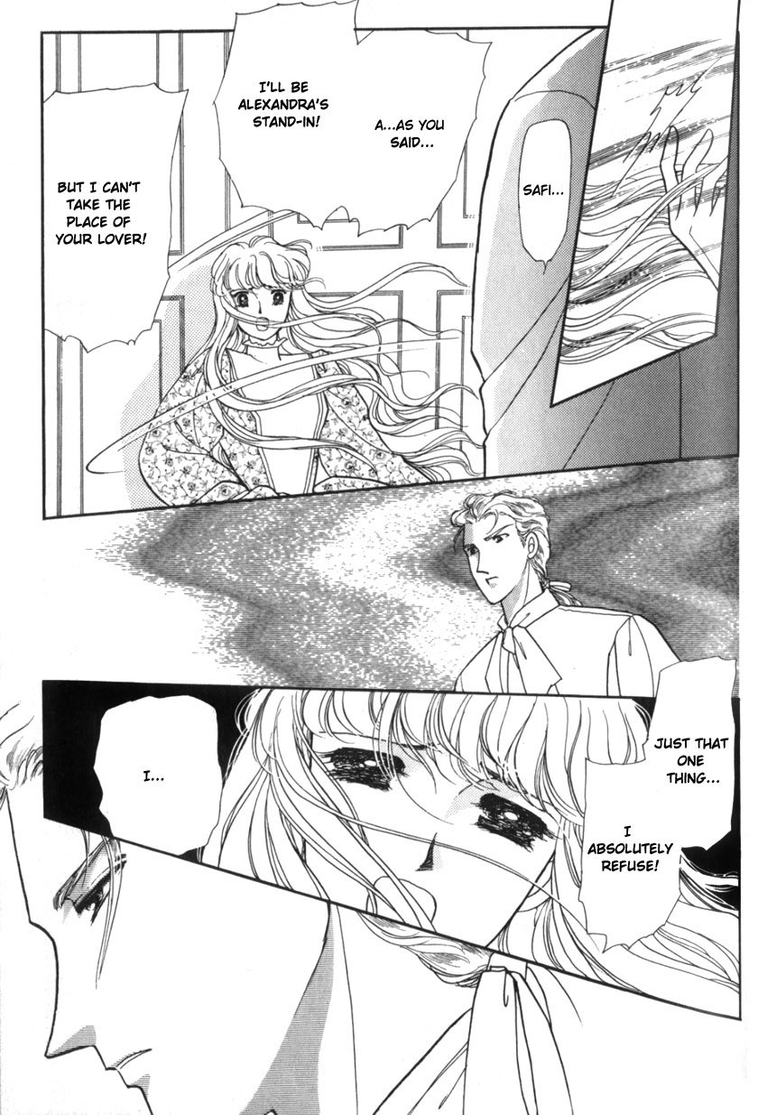 Yami no Alexandra Chapter 8 page 5 - Chapter 8