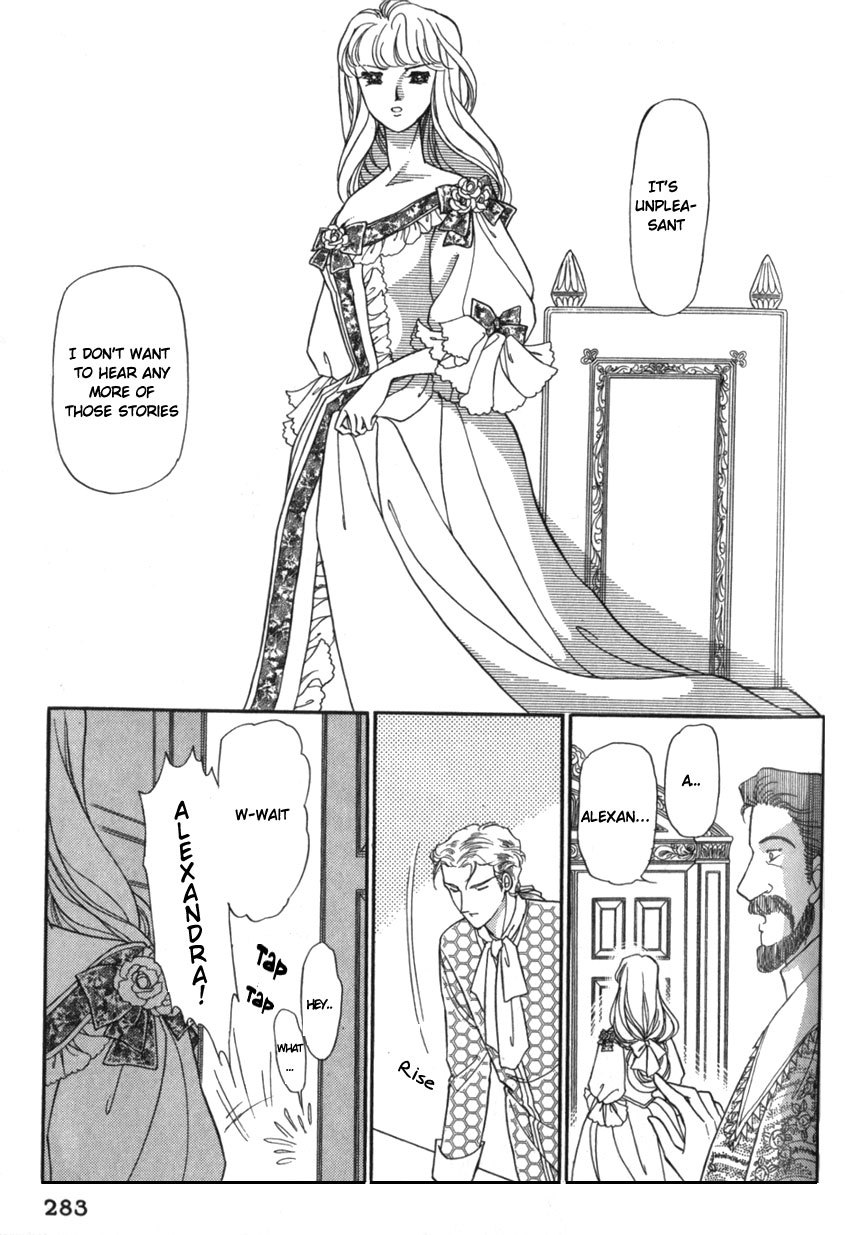 Yami no Alexandra Chapter 9 page 14 - Chapter 9