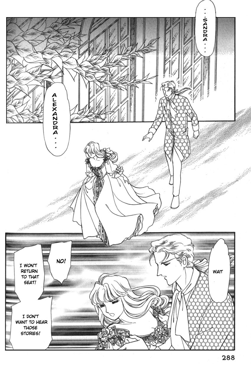 Yami no Alexandra Chapter 9 page 19 - Chapter 9