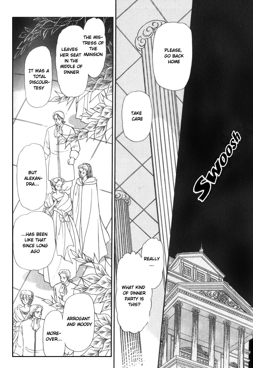 Yami no Alexandra Chapter 9 page 21 - Chapter 9