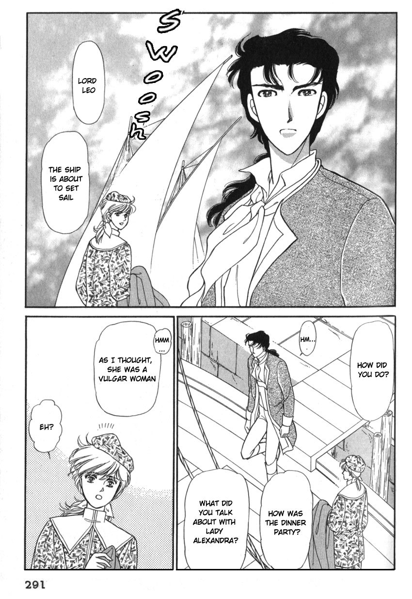 Yami no Alexandra Chapter 9 page 22 - Chapter 9