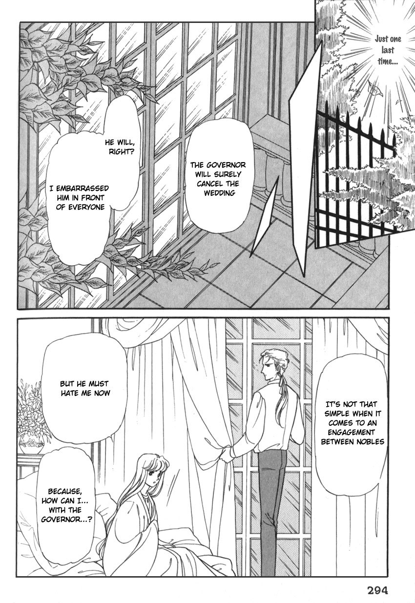Yami no Alexandra Chapter 9 page 25 - Chapter 9