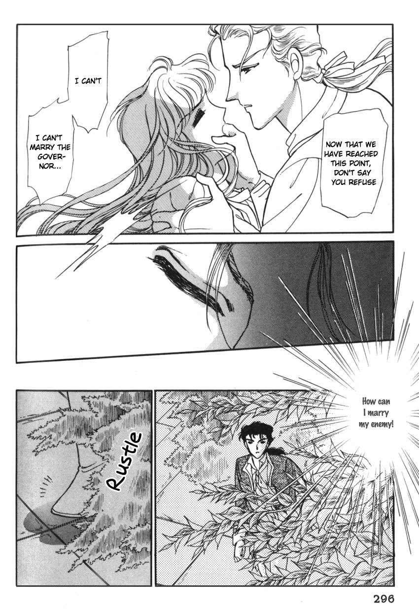 Yami no Alexandra Chapter 9 page 27 - Chapter 9