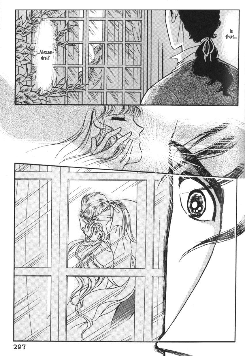 Yami no Alexandra Chapter 9 page 28 - Chapter 9